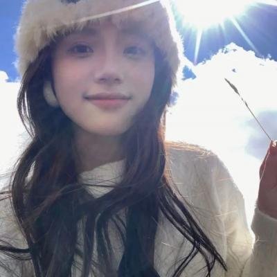 冤狱